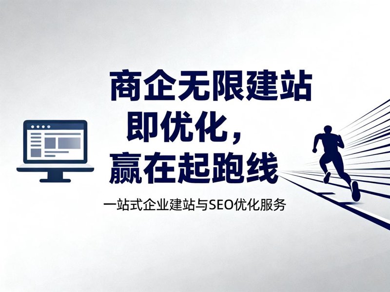 微信小程序开发：让生活更便捷的新时代利器