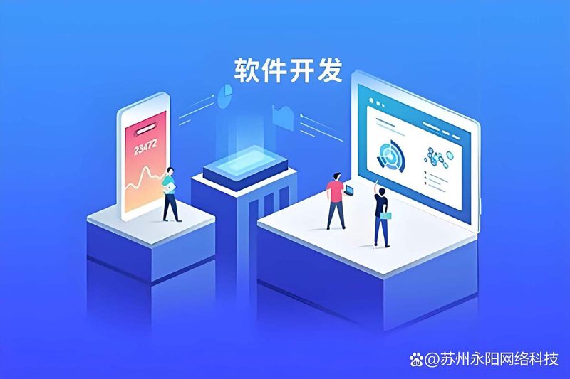 构建属于你的电商王国：浅析购物网站制作潮流